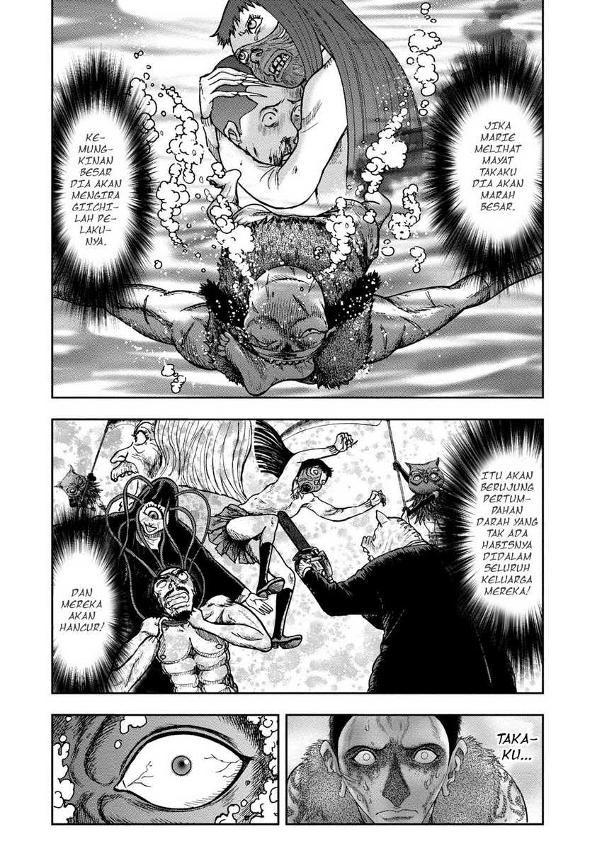 Read Kichikujima ID Manga Online