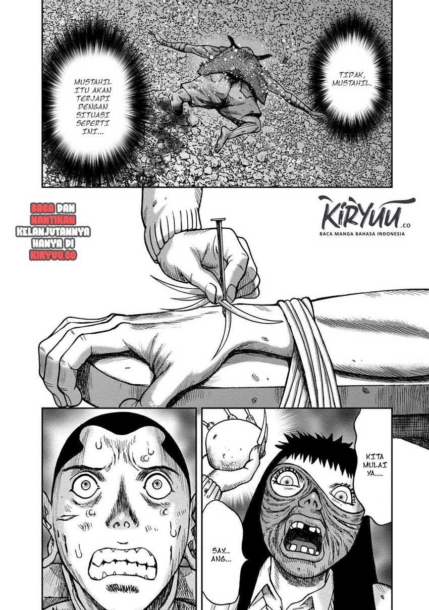 Read Kichikujima ID Manga Online