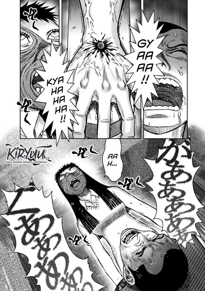 Read Kichikujima ID Manga Online