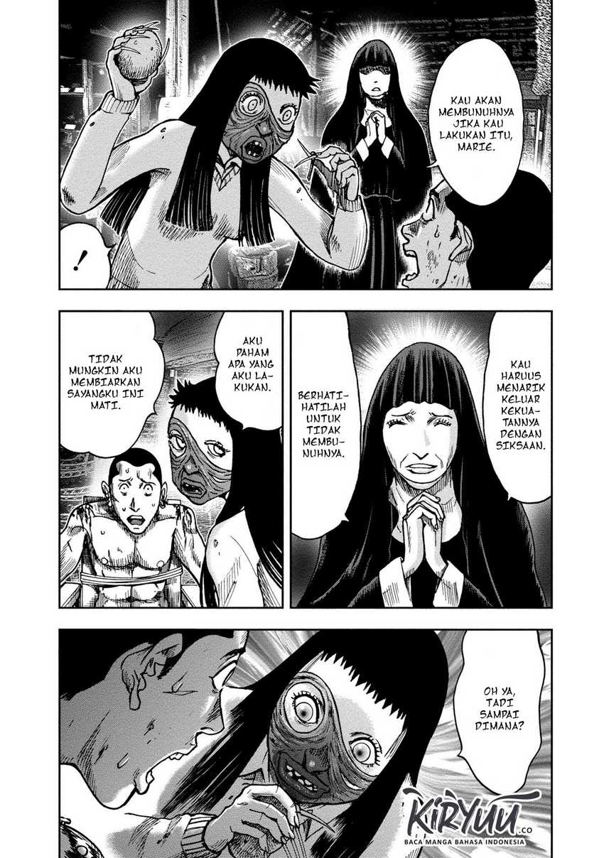 Read Kichikujima ID Manga Online
