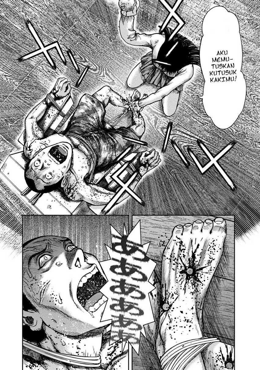 Read Kichikujima ID Manga Online