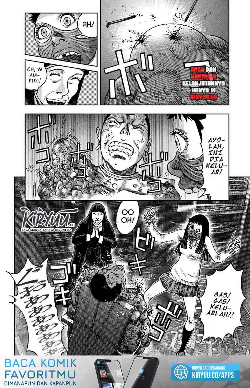 Read Kichikujima ID Manga Online