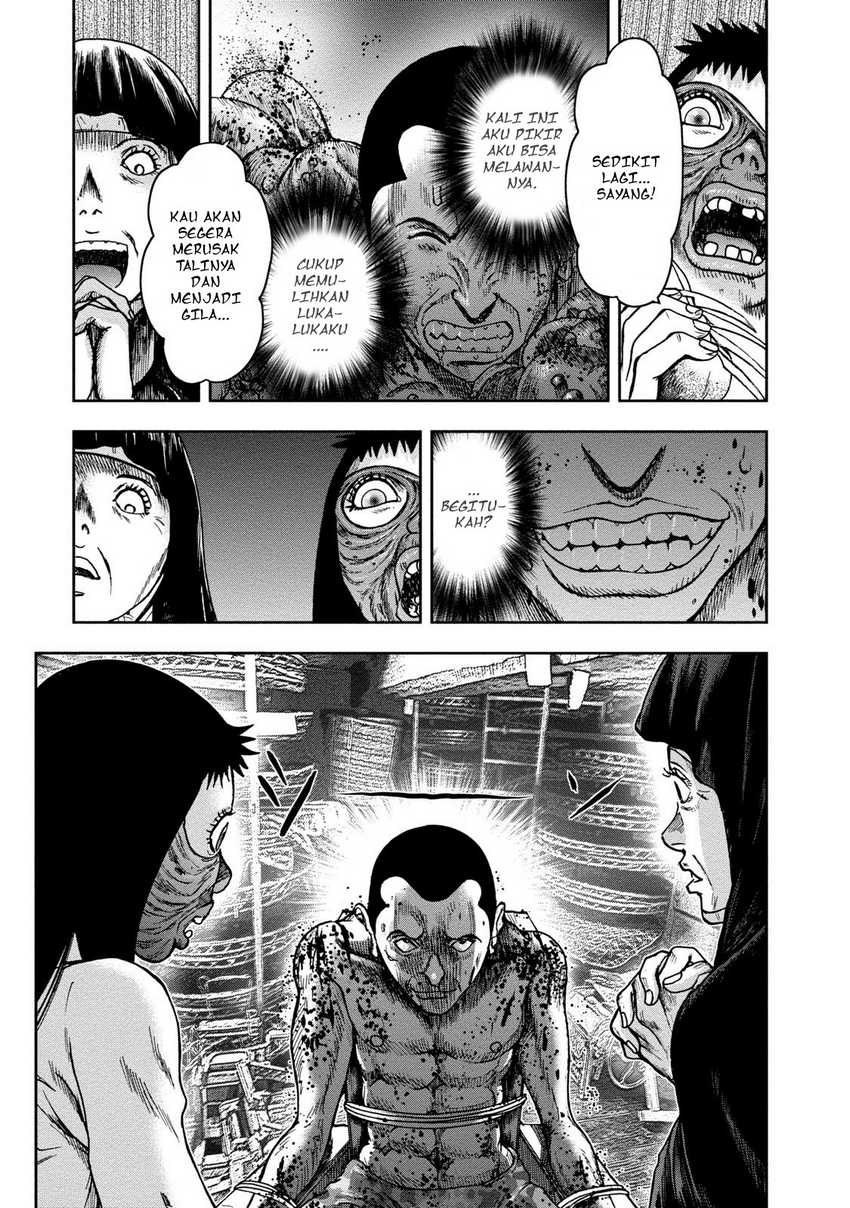 Read Kichikujima ID Manga Online
