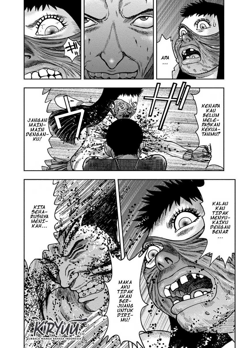 Read Kichikujima ID Manga Online