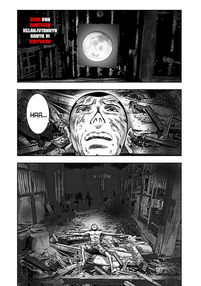 Read Kichikujima ID Manga Online