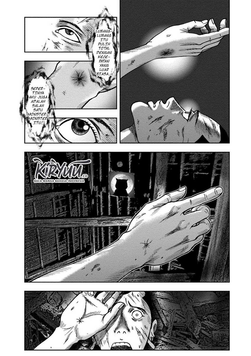 Read Kichikujima ID Manga Online