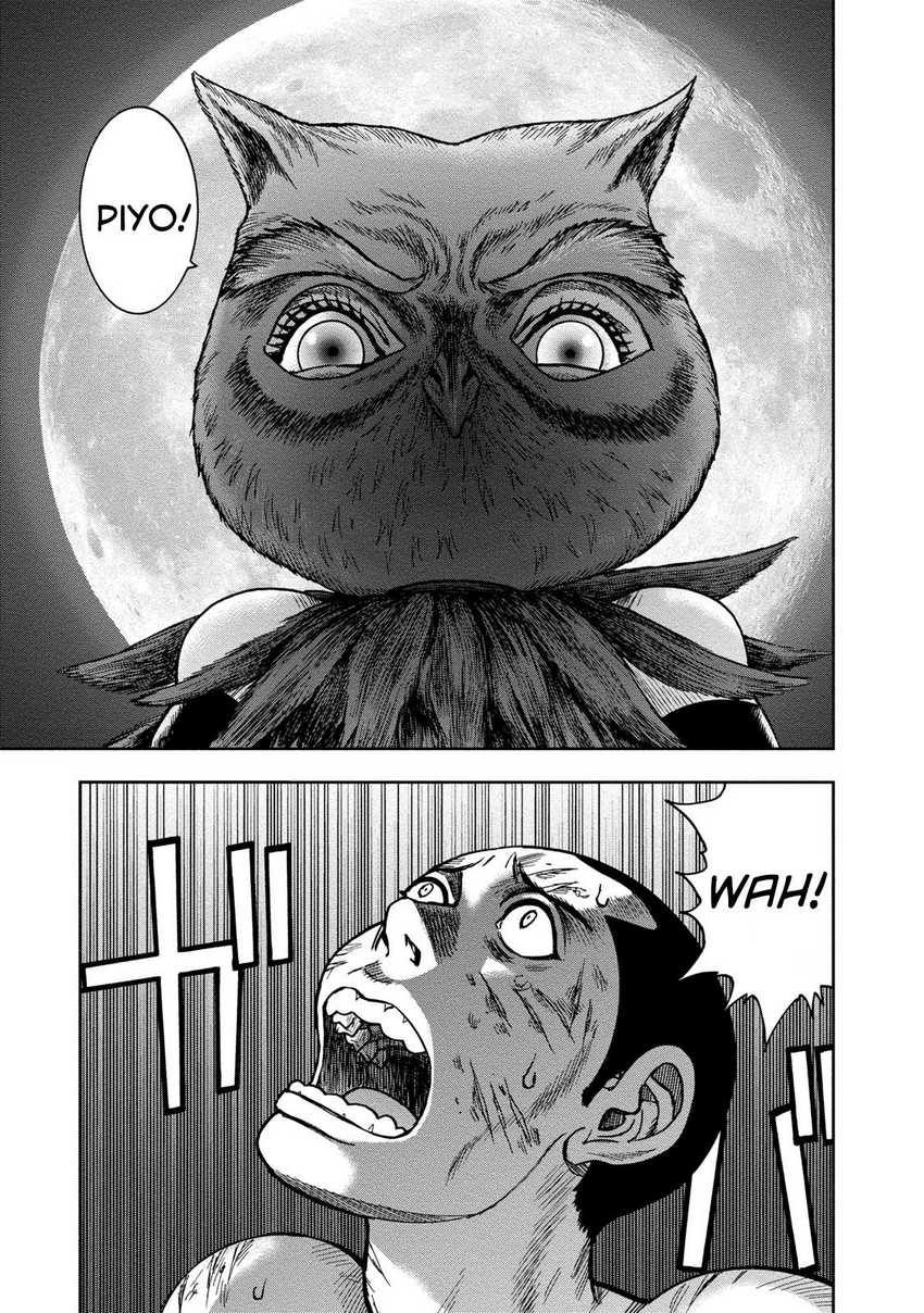 Read Kichikujima ID Manga Online