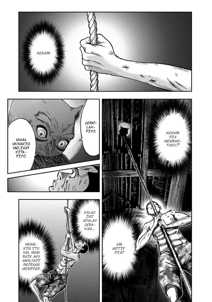 Read Kichikujima ID Manga Online
