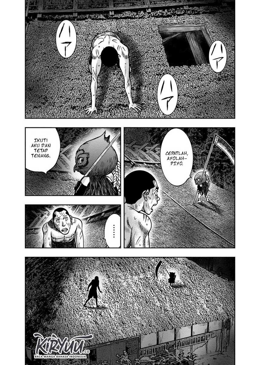 Read Kichikujima ID Manga Online