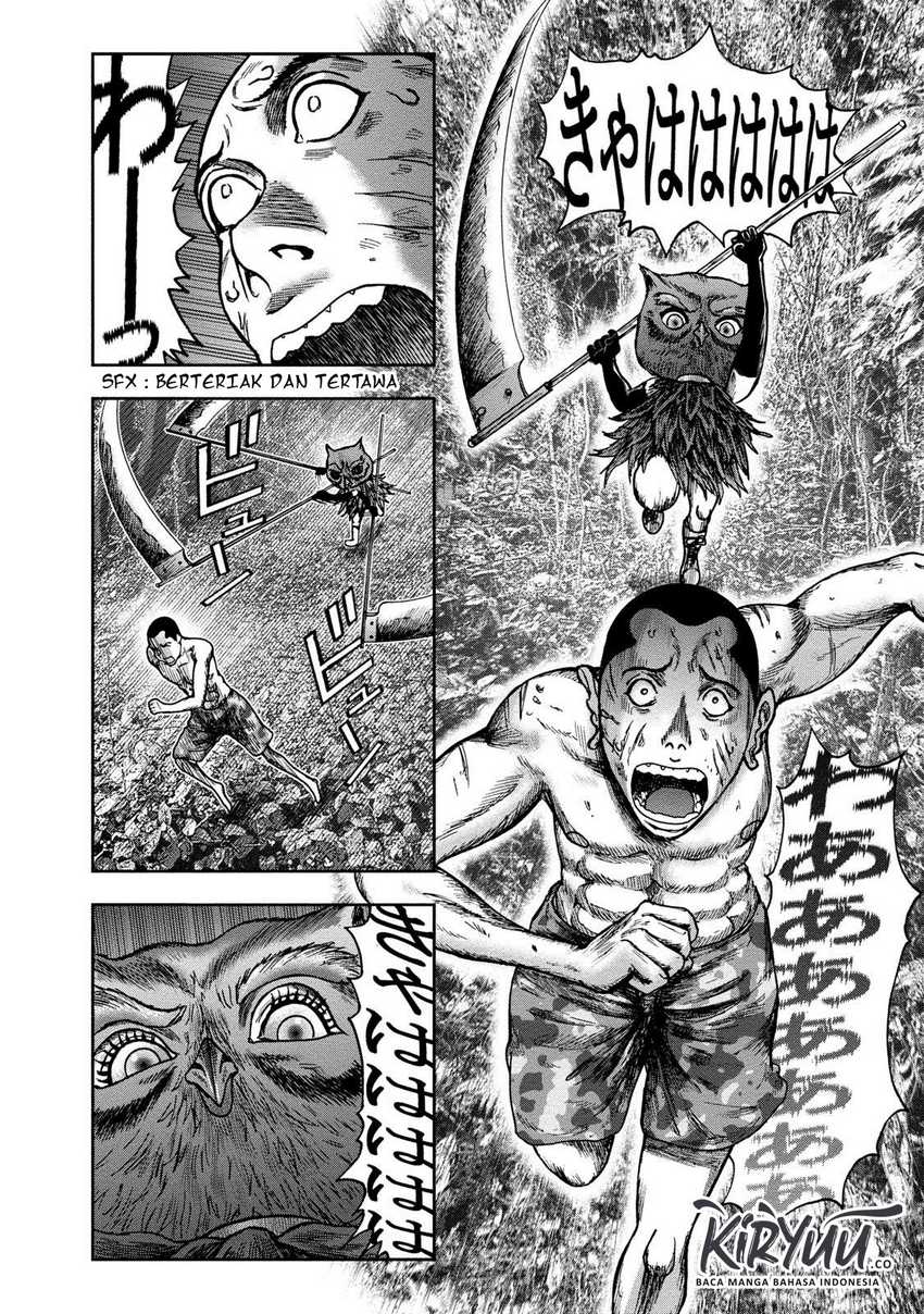 Read Kichikujima ID Manga Online