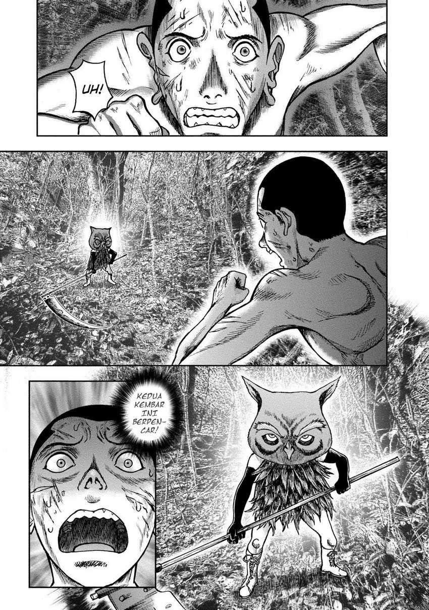 Read Kichikujima ID Manga Online