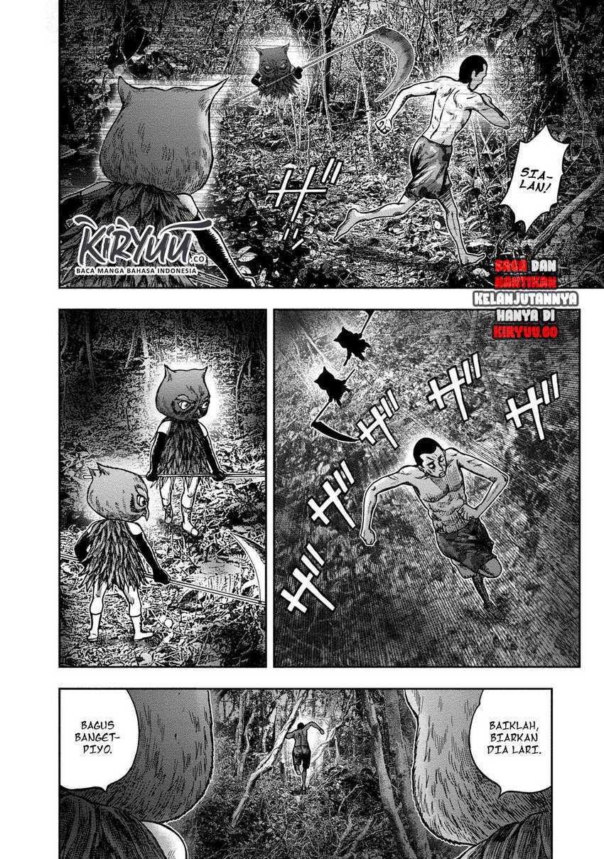 Read Kichikujima ID Manga Online