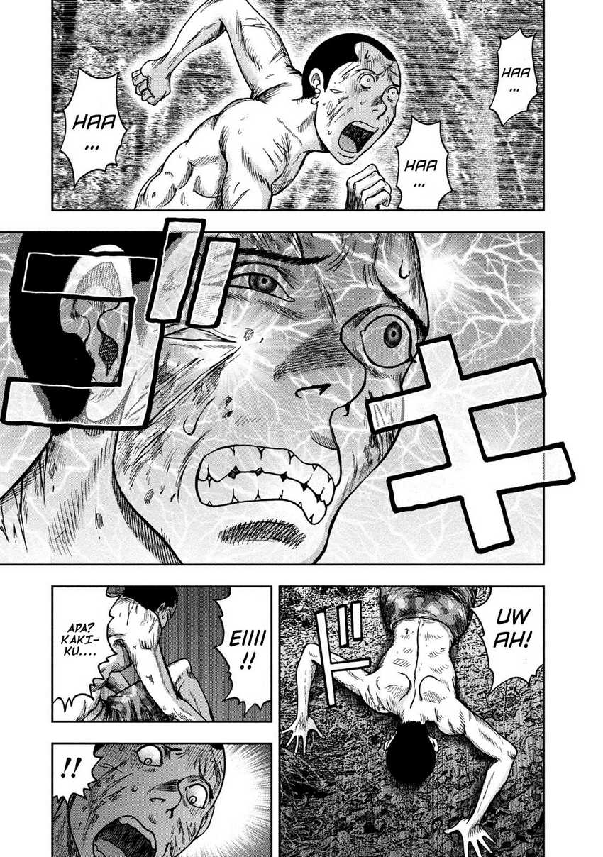 Read Kichikujima ID Manga Online