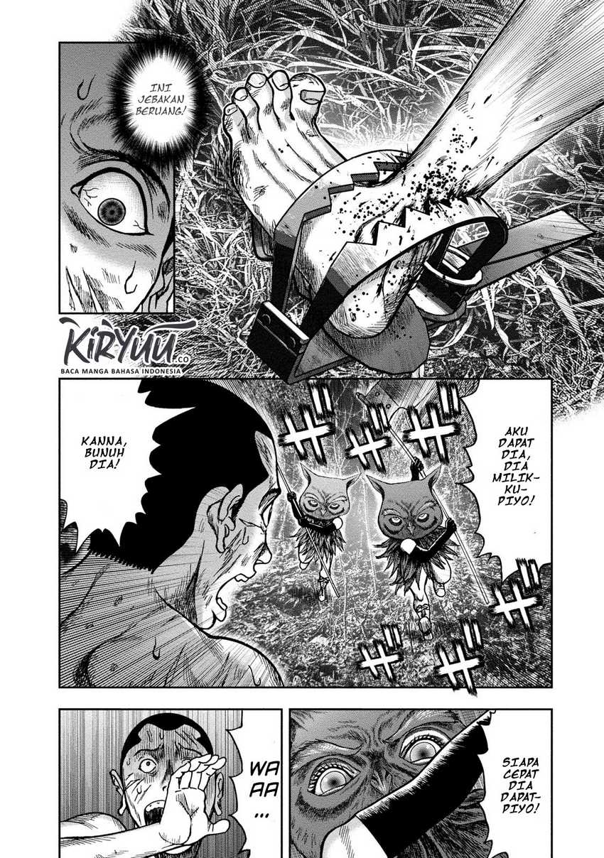 Read Kichikujima ID Manga Online