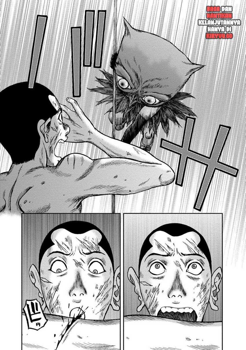 Read Kichikujima ID Manga Online