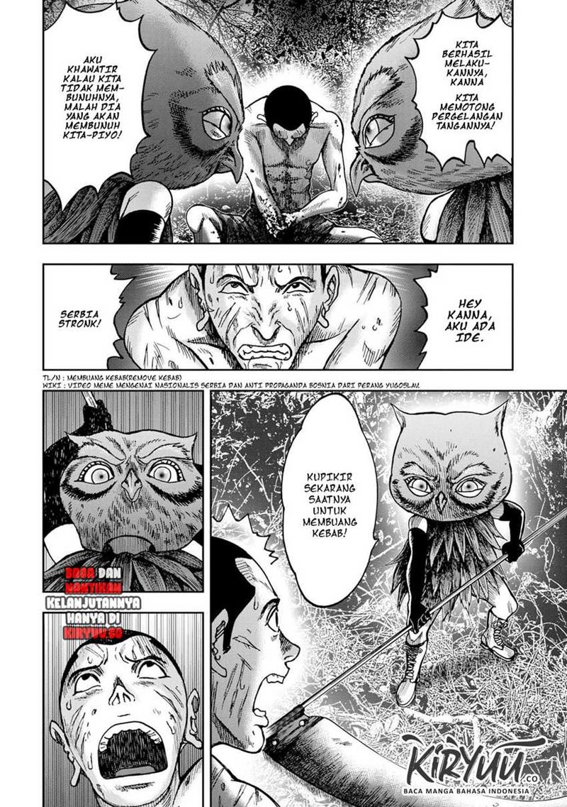 Read Kichikujima ID Manga Online