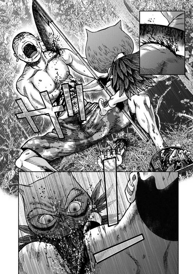 Read Kichikujima ID Manga Online