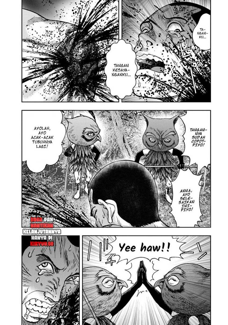 Read Kichikujima ID Manga Online