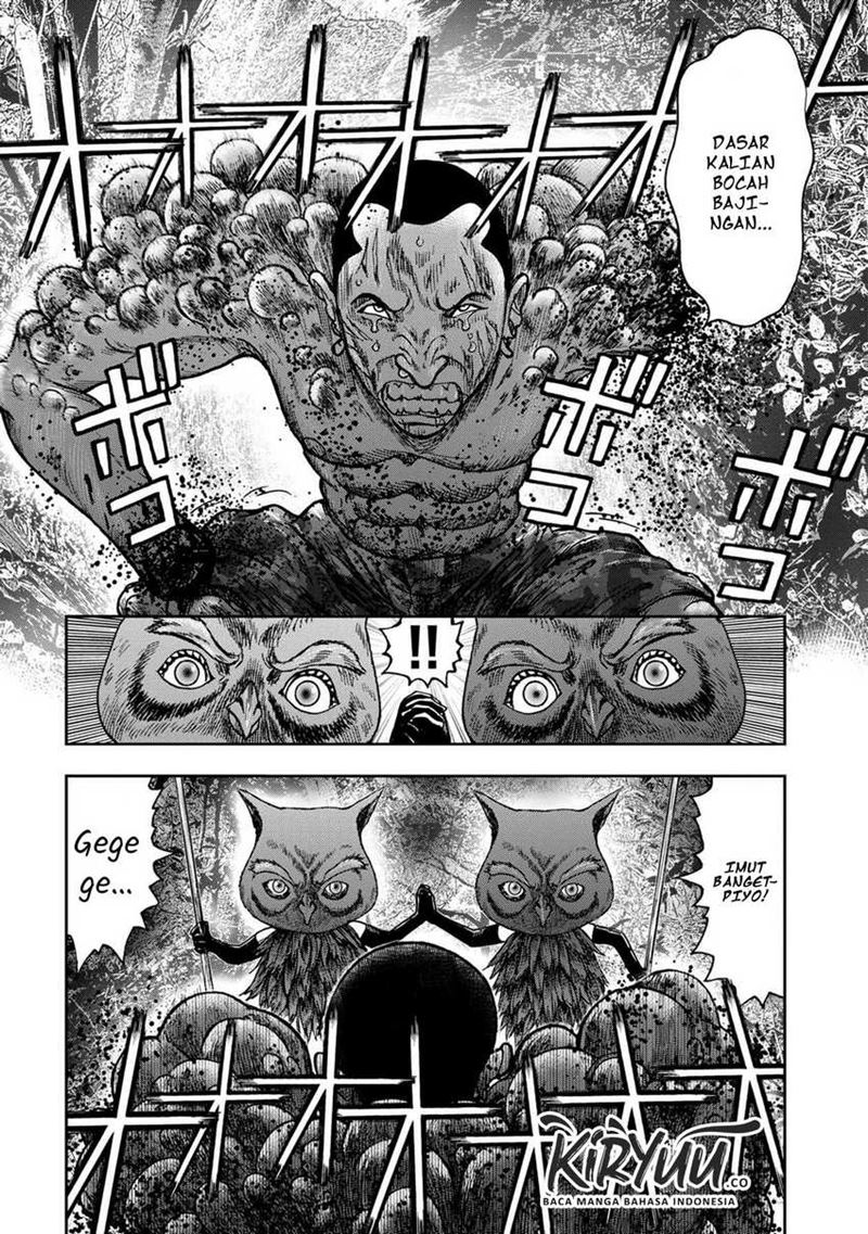 Read Kichikujima ID Manga Online
