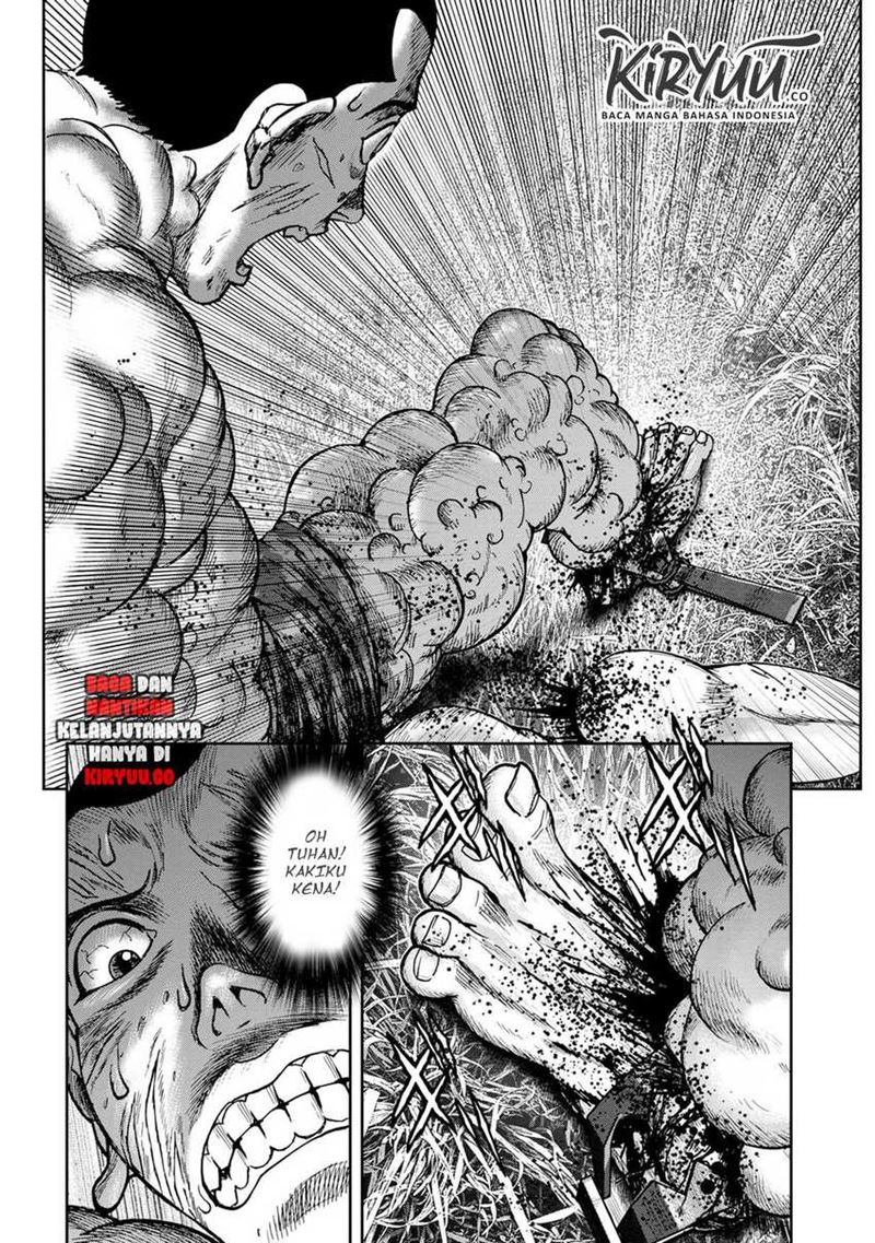 Read Kichikujima ID Manga Online