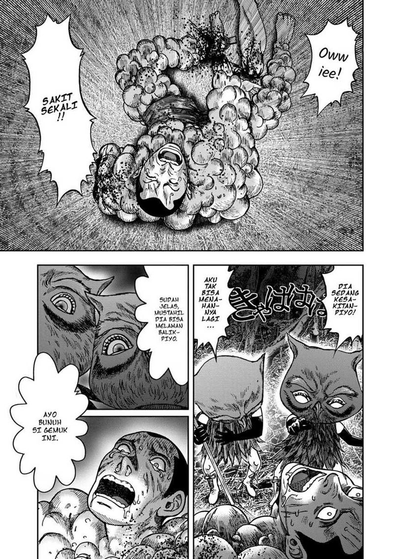 Read Kichikujima ID Manga Online