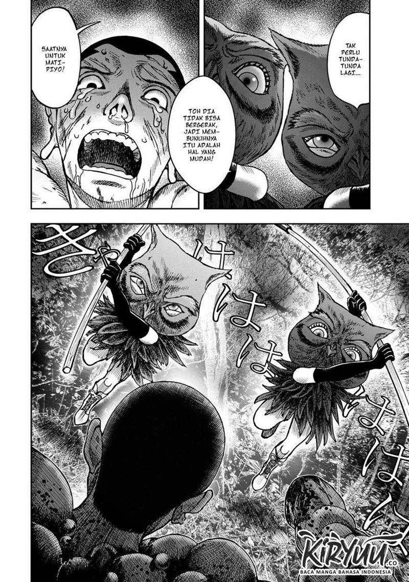 Read Kichikujima ID Manga Online