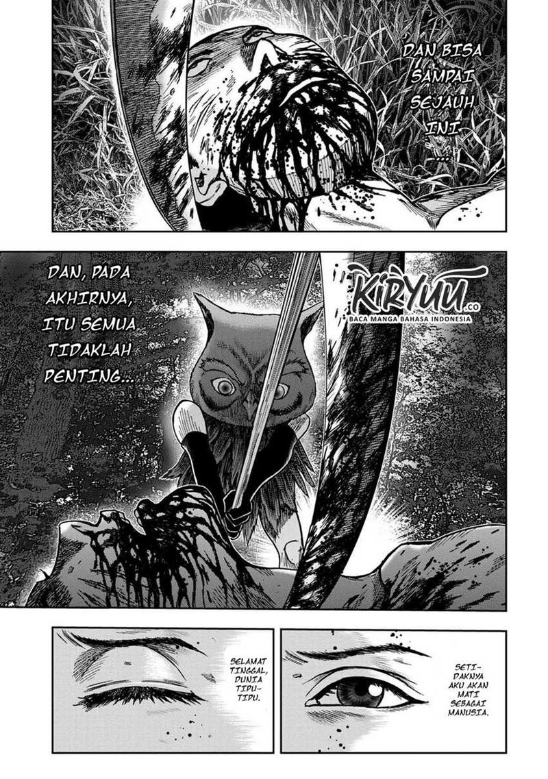 Read Kichikujima ID Manga Online