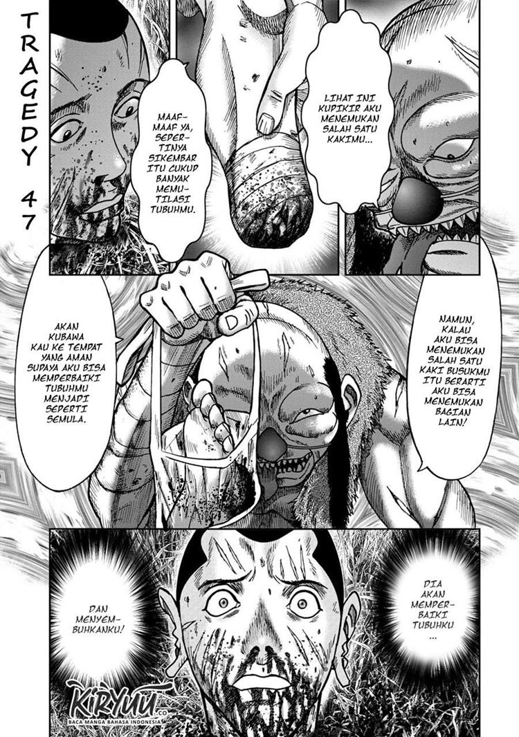 Read Kichikujima ID Manga Online