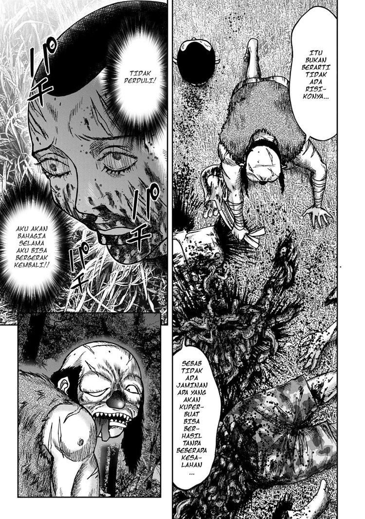 Read Kichikujima ID Manga Online