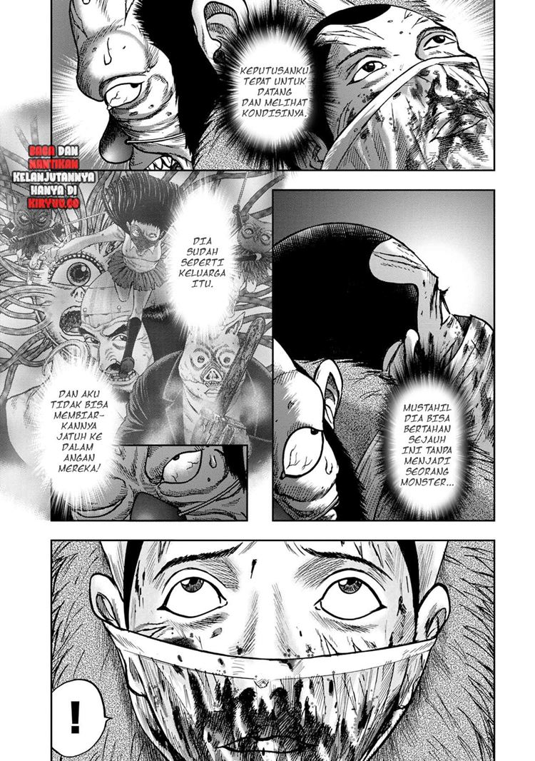Read Kichikujima ID Manga Online