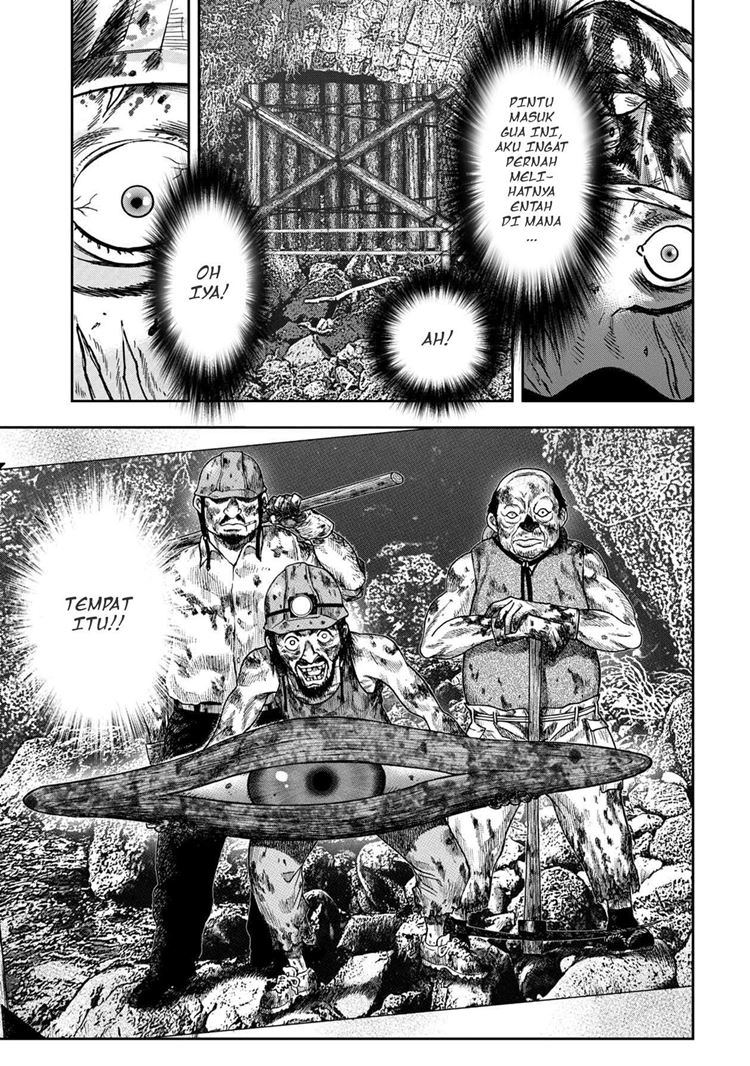 Read Kichikujima ID Manga Online