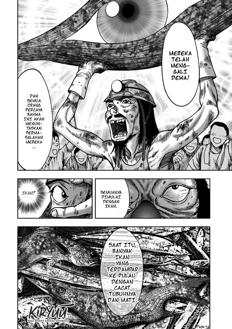 Read Kichikujima ID Manga Online