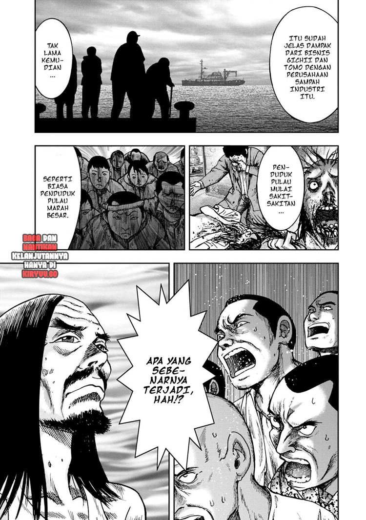 Read Kichikujima ID Manga Online