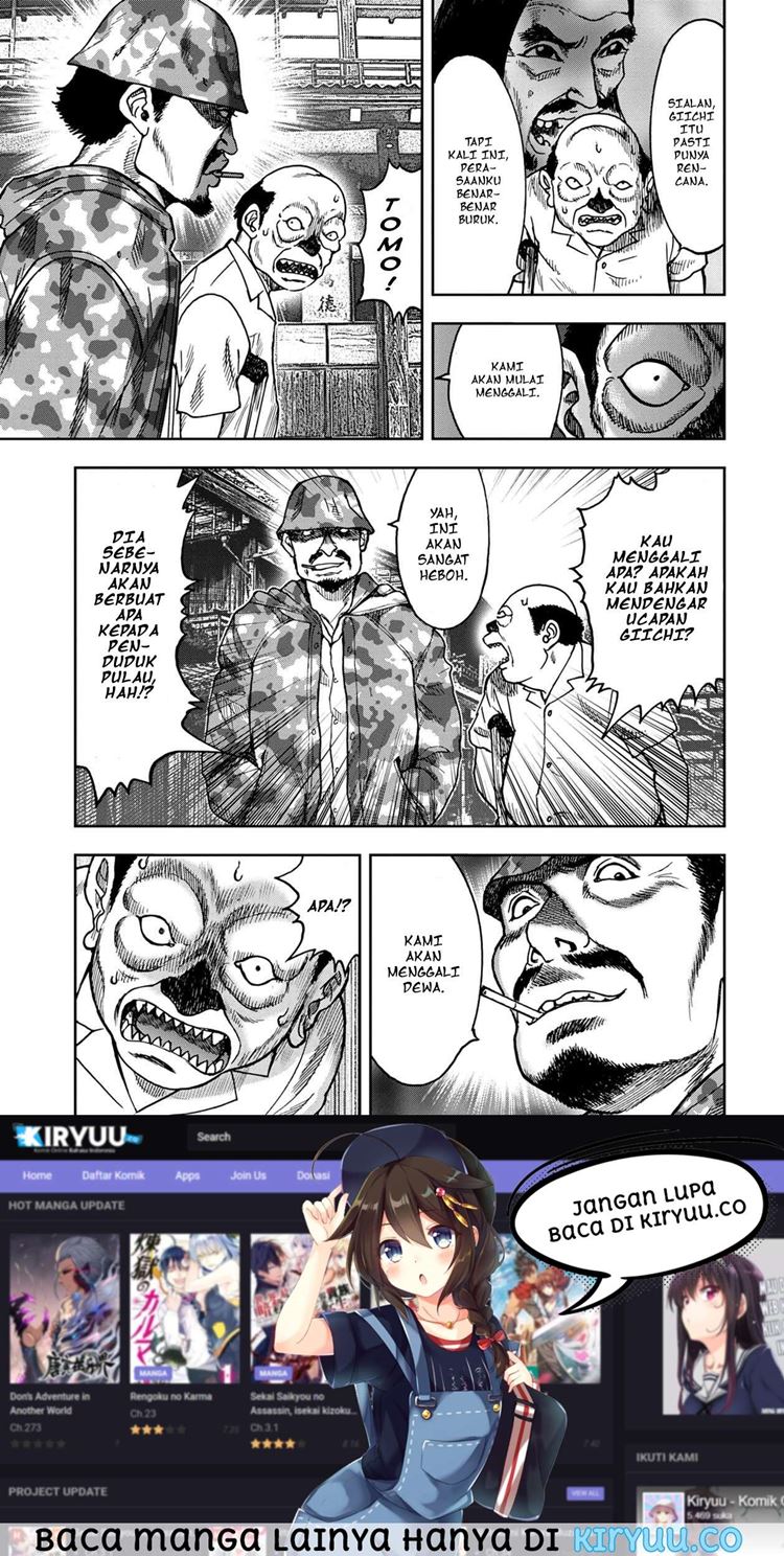 Read Kichikujima ID Manga Online