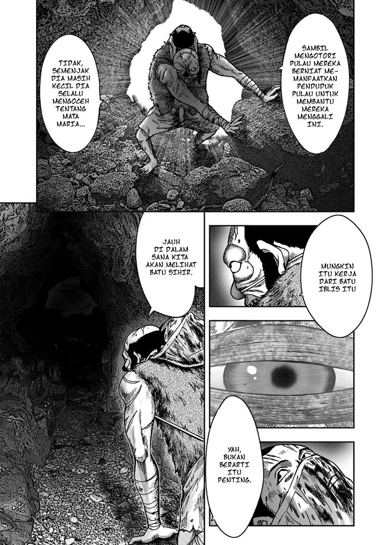 Read Kichikujima ID Manga Online