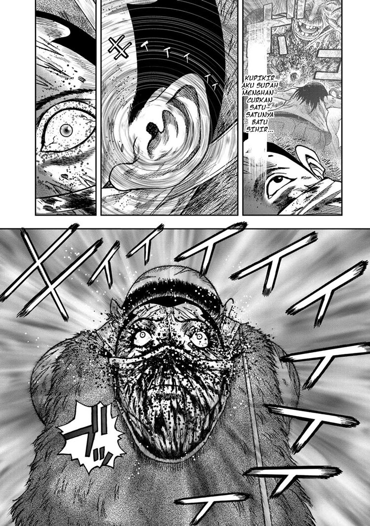 Read Kichikujima ID Manga Online