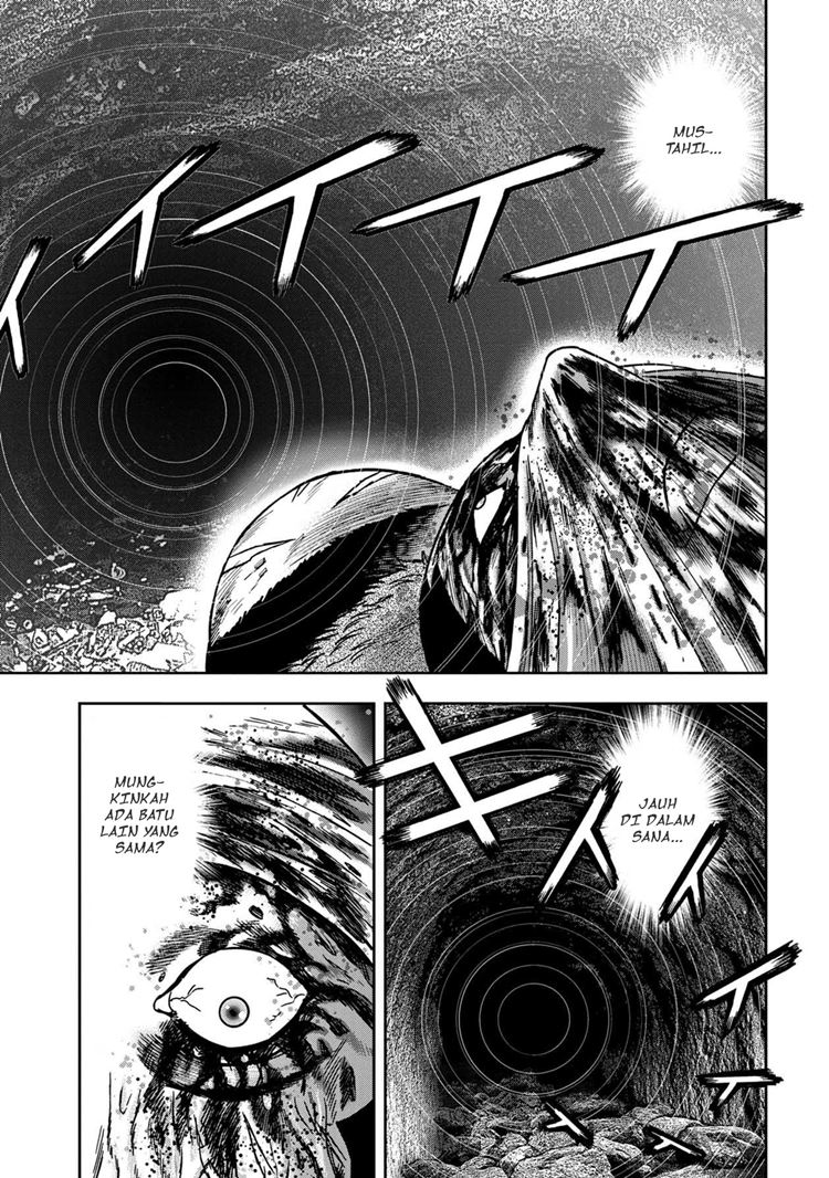 Read Kichikujima ID Manga Online