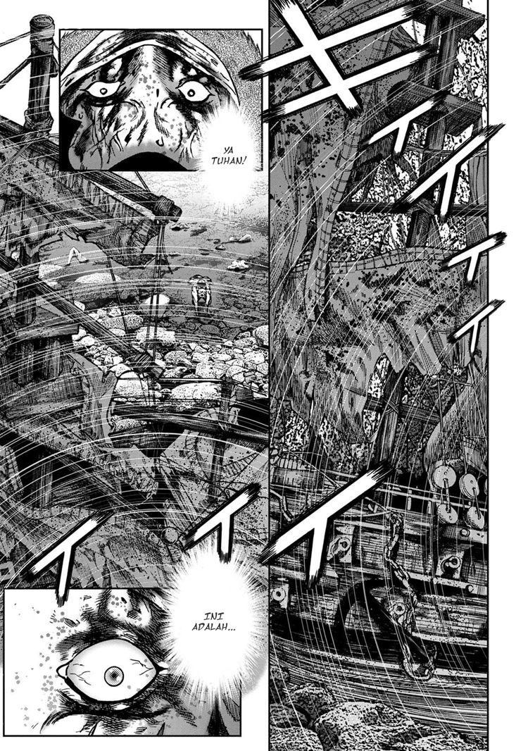 Read Kichikujima ID Manga Online