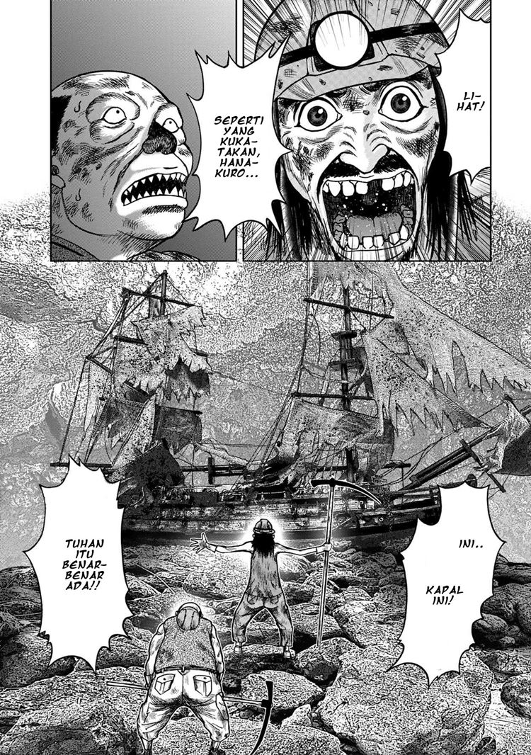 Read Kichikujima ID Manga Online