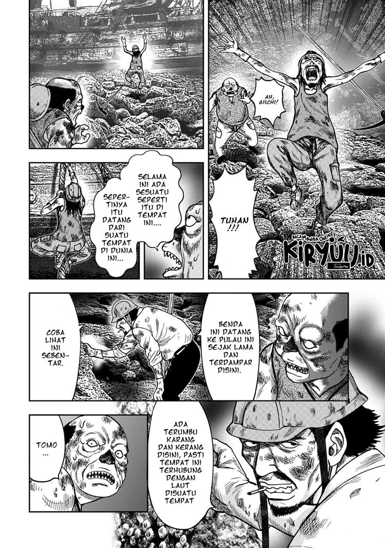 Read Kichikujima ID Manga Online