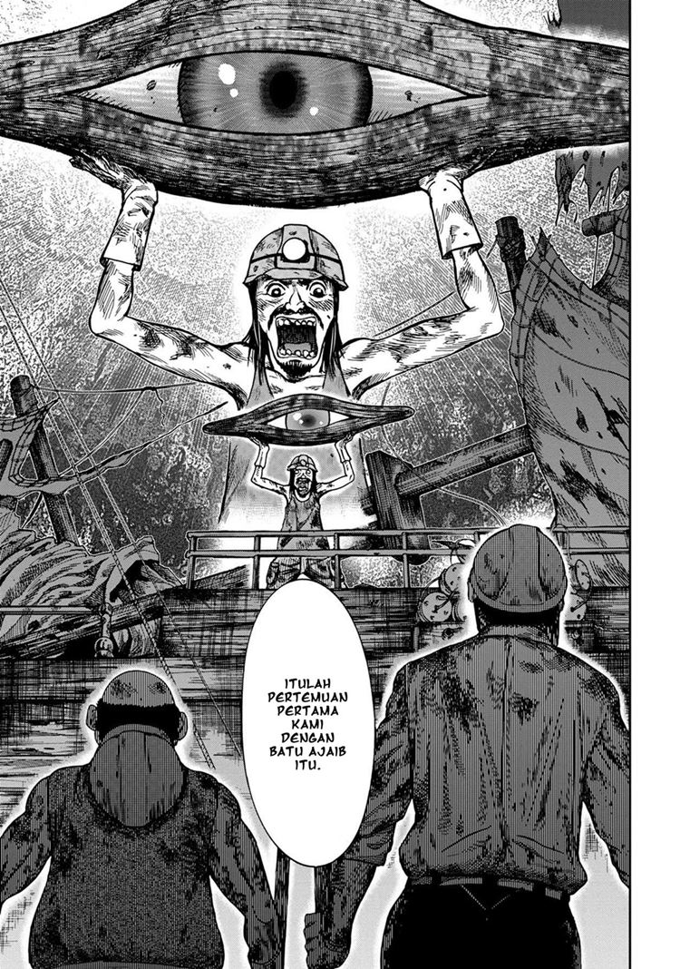 Read Kichikujima ID Manga Online