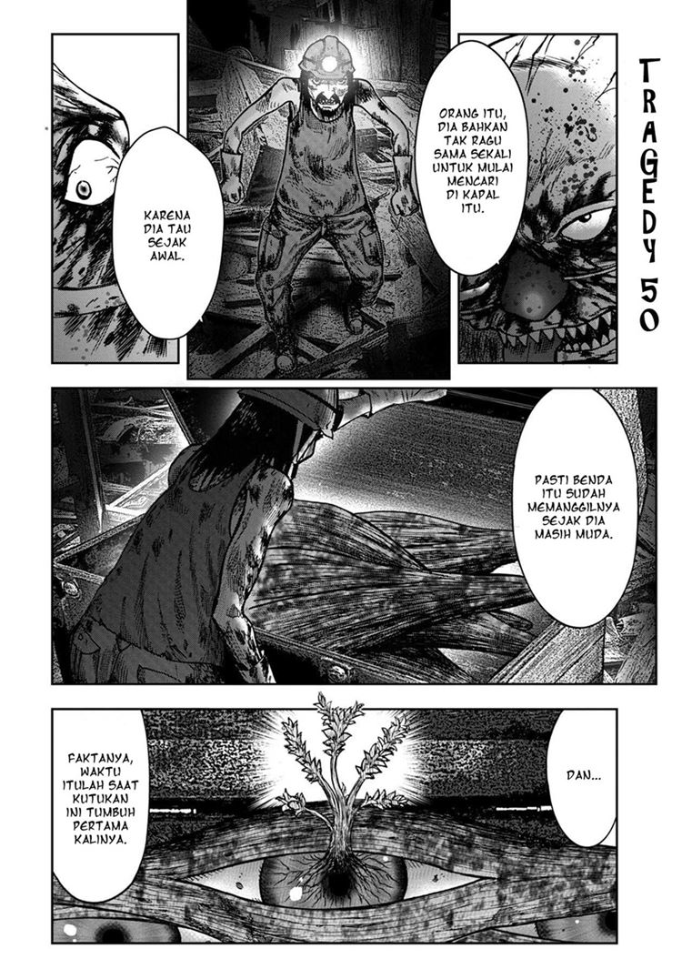 Read Kichikujima ID Manga Online