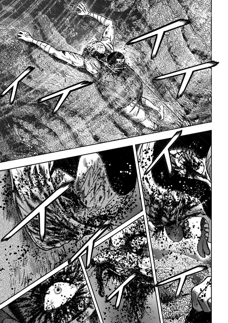 Read Kichikujima ID Manga Online