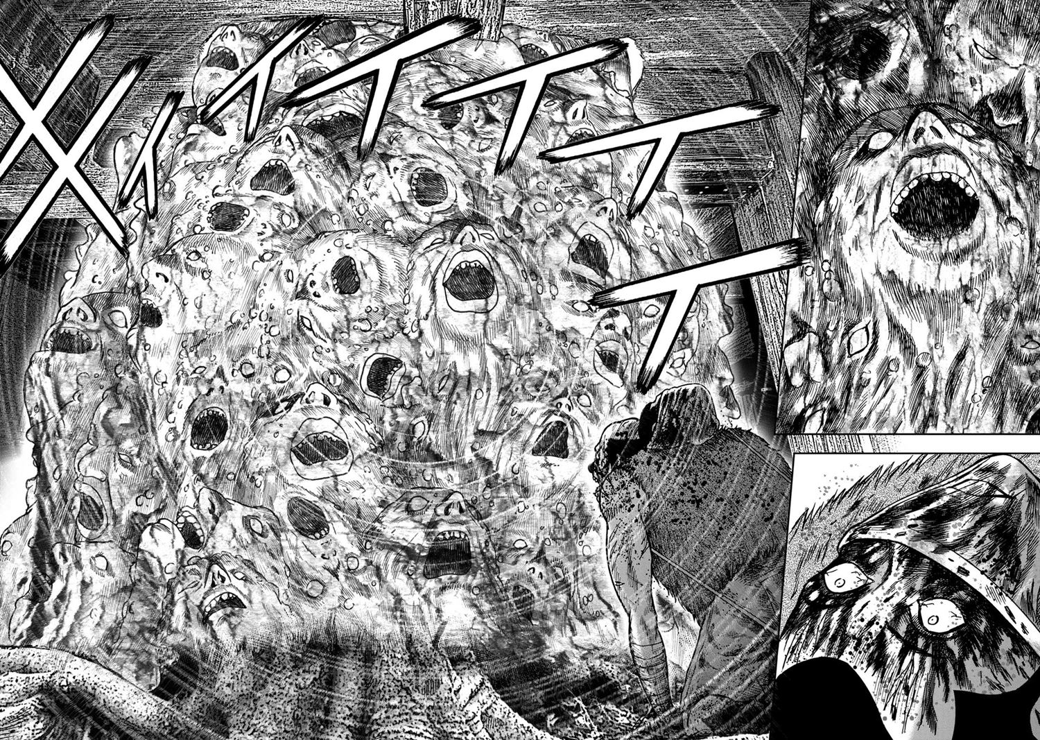 Read Kichikujima ID Manga Online
