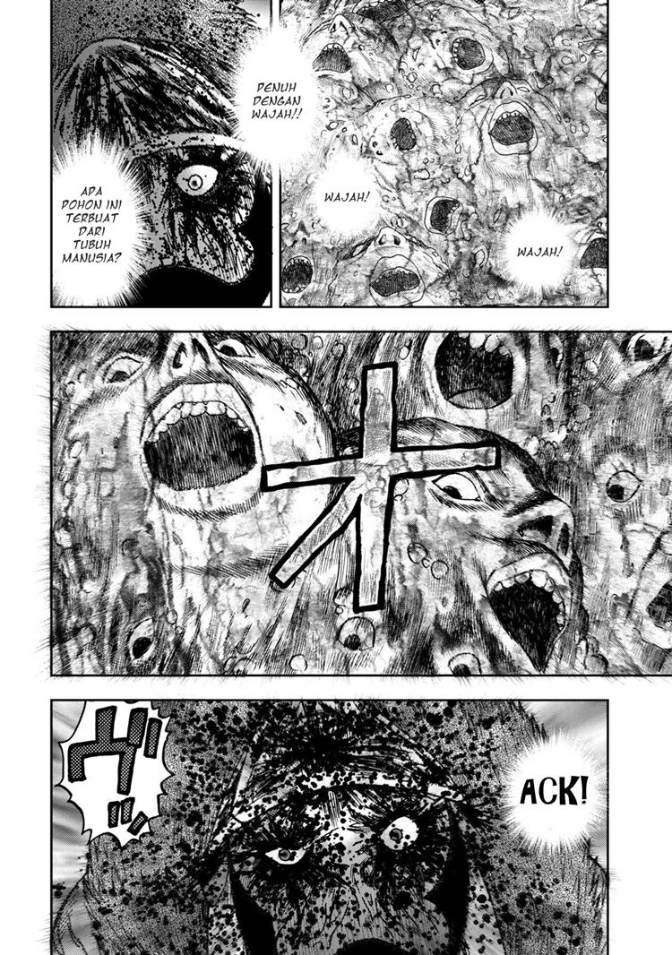 Read Kichikujima ID Manga Online