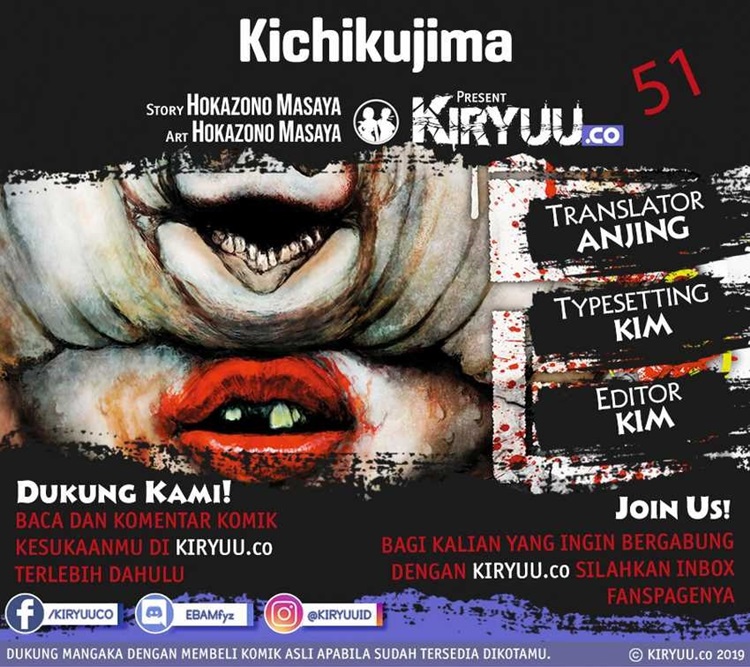 Read Kichikujima ID Manga Online
