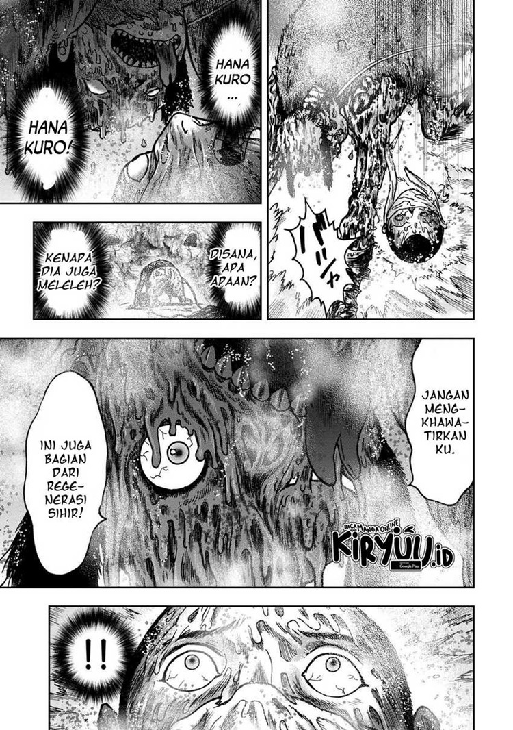Read Kichikujima ID Manga Online