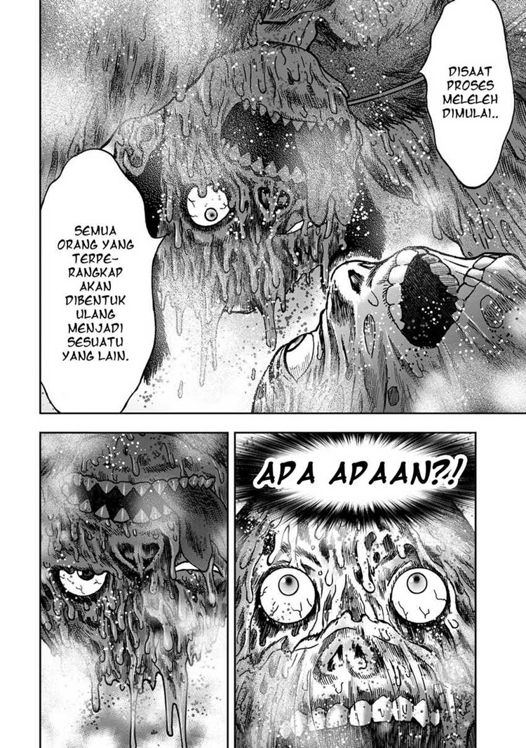 Read Kichikujima ID Manga Online