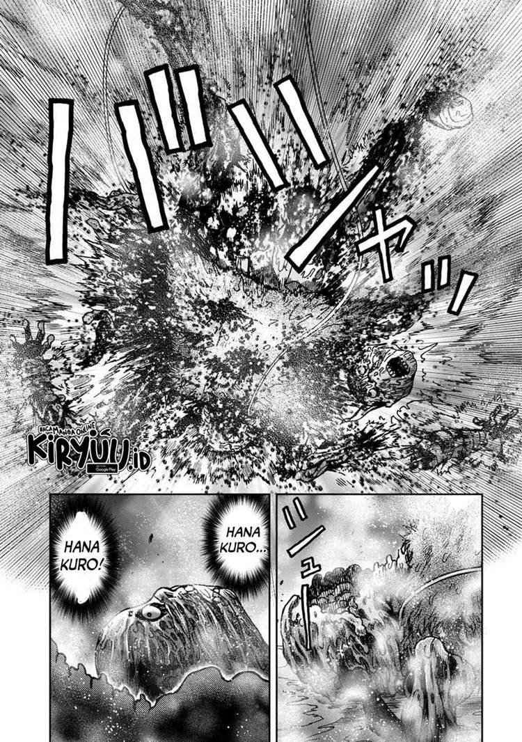 Read Kichikujima ID Manga Online