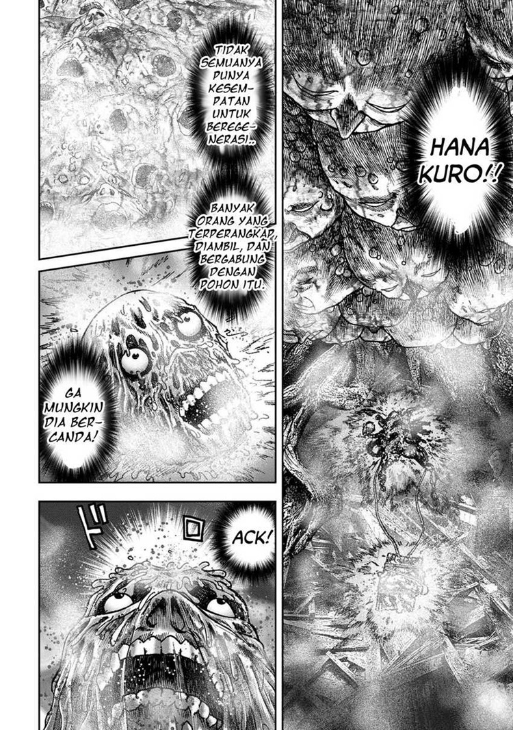 Read Kichikujima ID Manga Online